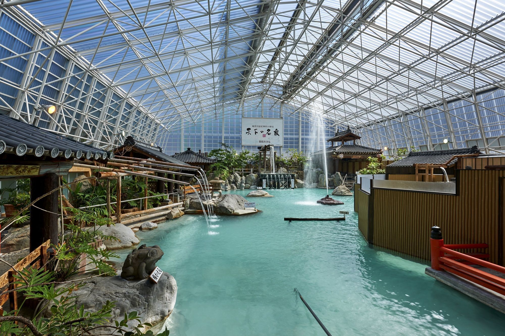 Kirishima Hotel ภายนอก รูปภาพ