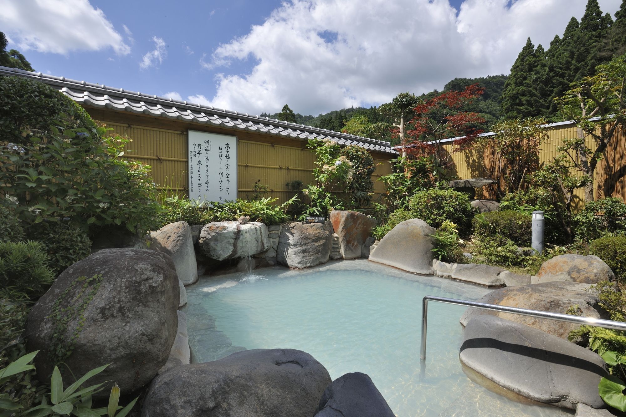 Kirishima Hotel ภายนอก รูปภาพ