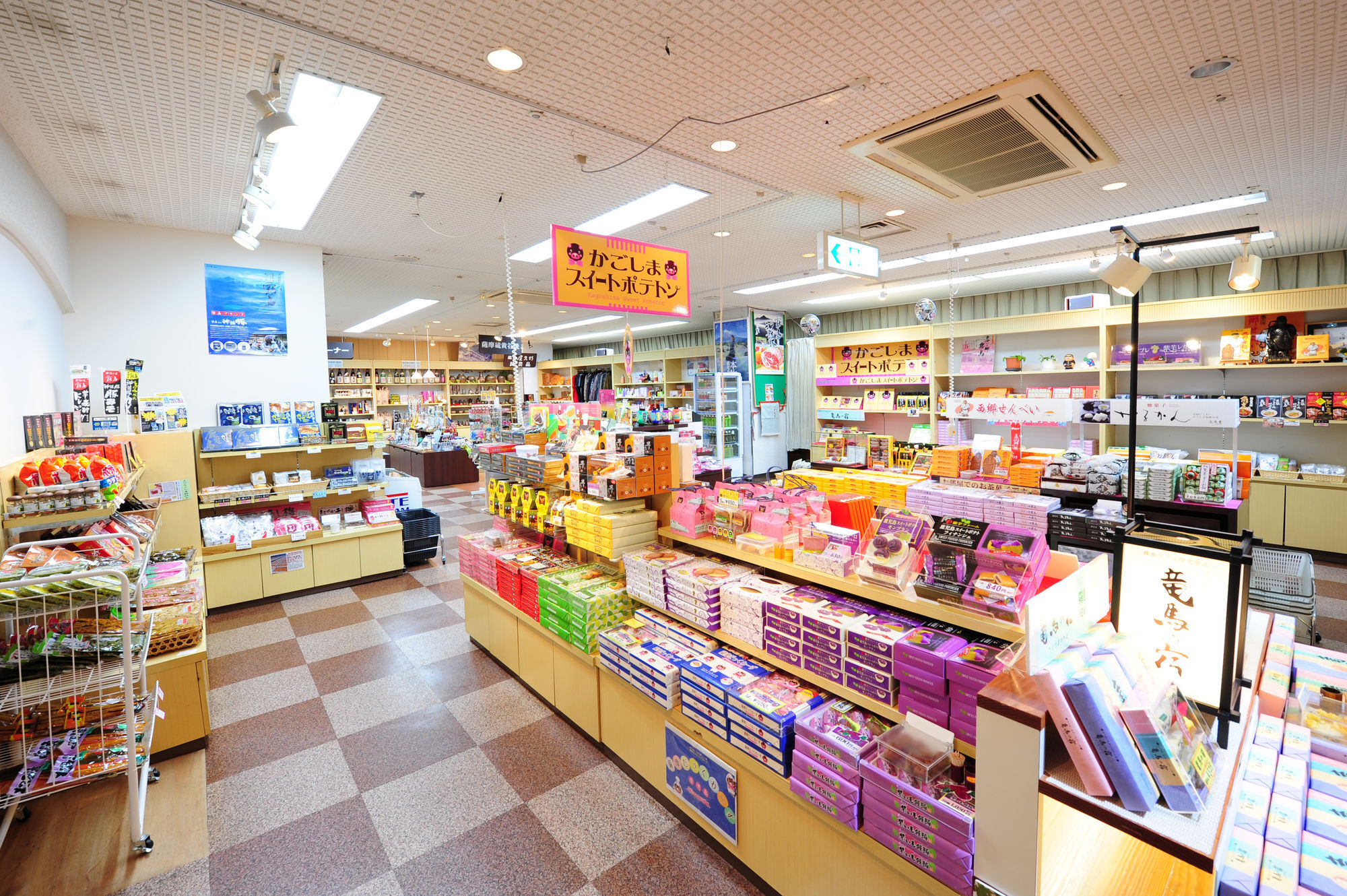 Kirishima Hotel ภายนอก รูปภาพ